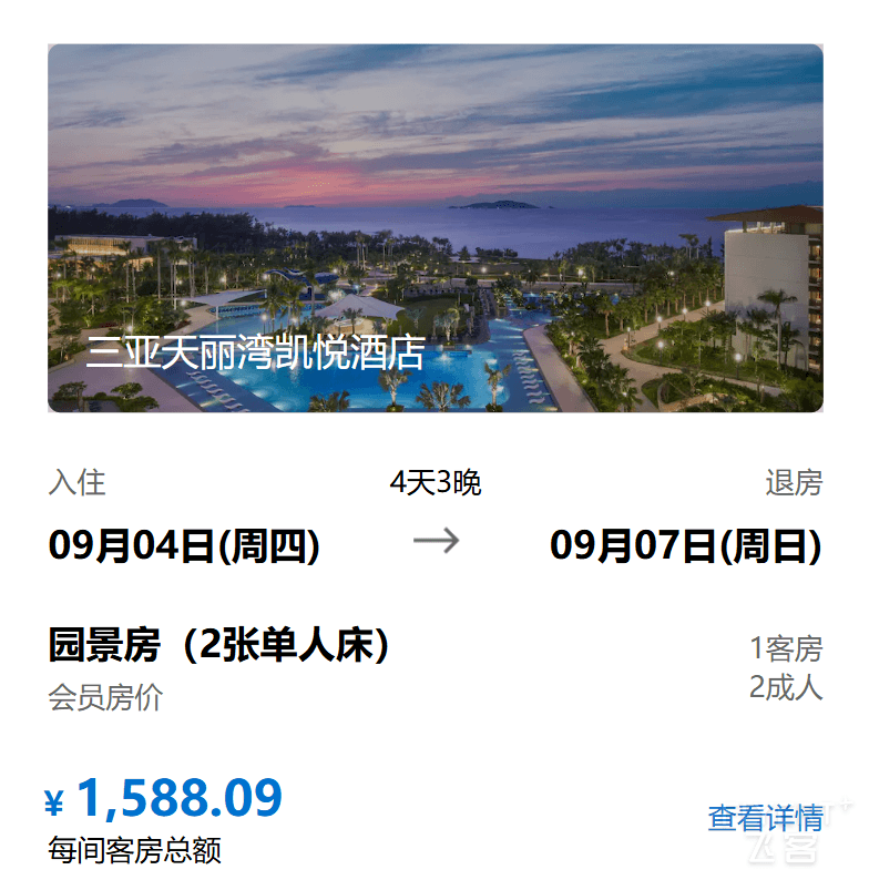 寰俊鍥剧墖_20250827132627_791_915.png 寰俊鍥剧墖_20250827132627_791_915.png
