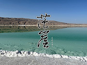 ĩຣ<em></em>Сǡã