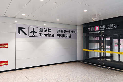 黄海之上的墨云航迹 | KE846 青岛—首尔仁川 B77W经济舱飞行体验