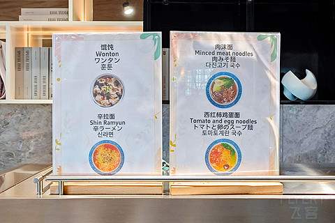 黄海之上的墨云航迹 | KE846 青岛—首尔仁川 B77W经济舱飞行体验