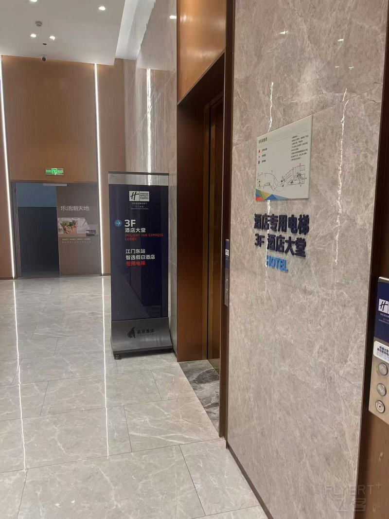 微信图片_20250830133325.jpg