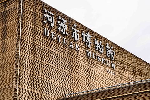 人间万绿湖——河源汇景希尔顿逸林