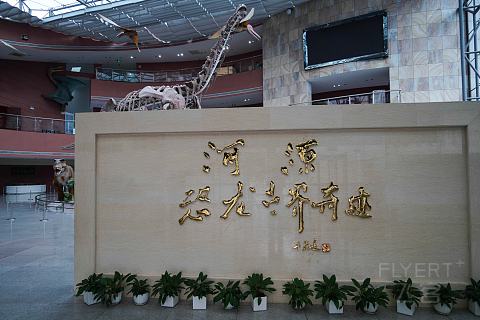 人间万绿湖——河源汇景希尔顿逸林