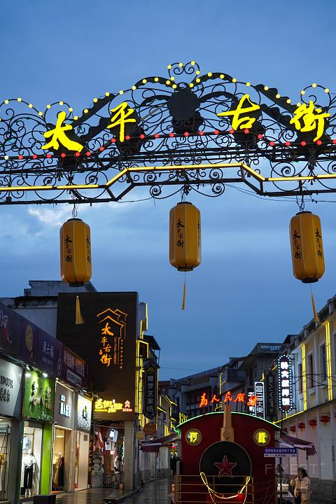 人间万绿湖——河源汇景希尔顿逸林