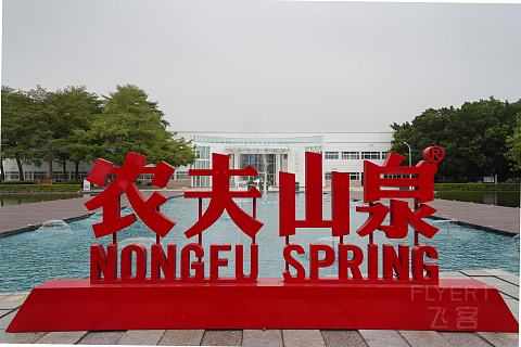 人间万绿湖——河源汇景希尔顿逸林