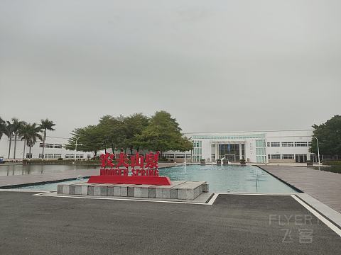 人间万绿湖——河源汇景希尔顿逸林