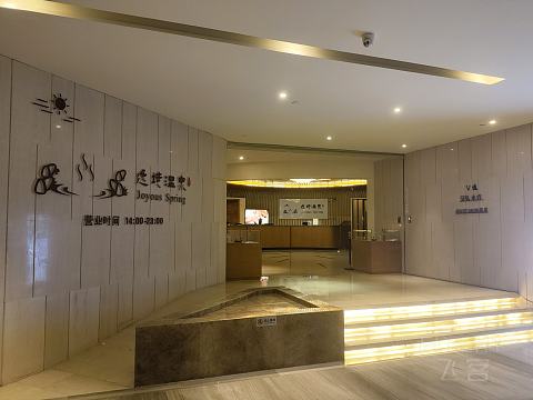 人间万绿湖——河源汇景希尔顿逸林