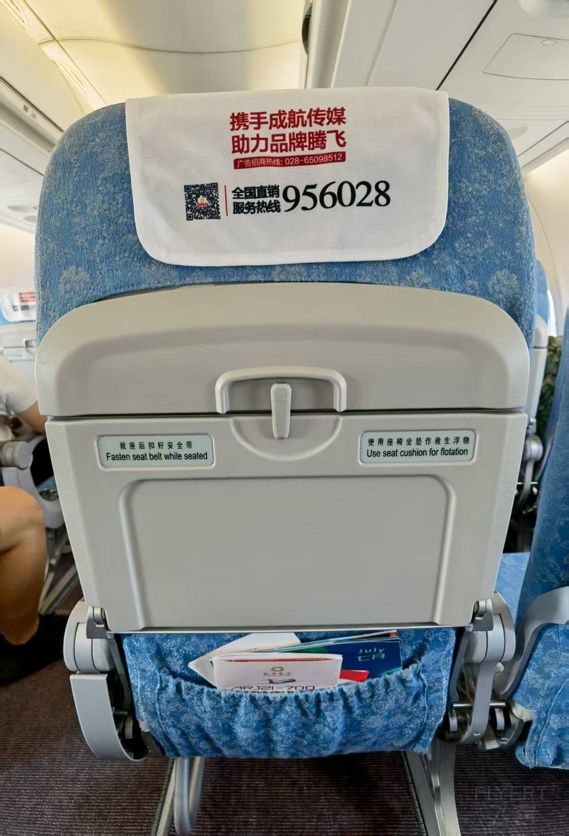 寰俊鍥剧墖_20250902041620_284.jpg 寰俊鍥剧墖_20250902041620_284.jpg