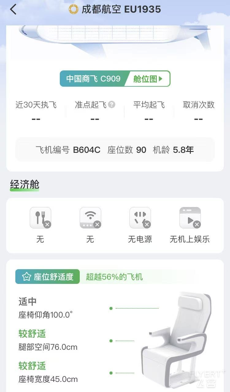 寰俊鍥剧墖_20250902040833_272.jpg 寰俊鍥剧墖_20250902040833_272.jpg