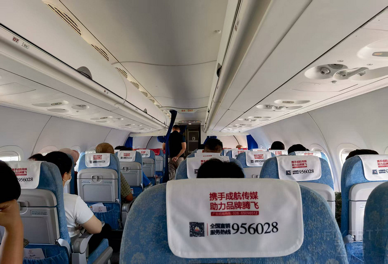 寰俊鍥剧墖_20250902041614_282.jpg 寰俊鍥剧墖_20250902041614_282.jpg