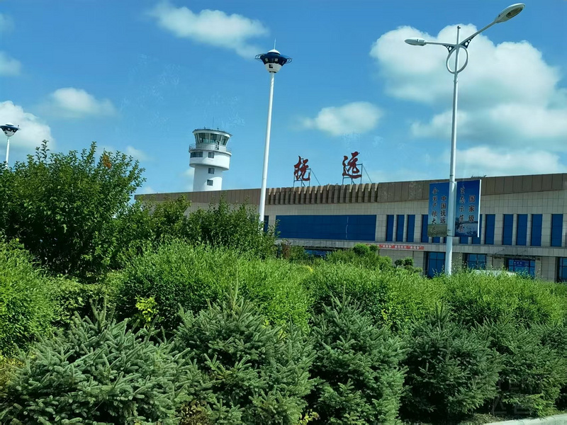 寰俊鍥剧墖_20250902041946_299.jpg 寰俊鍥剧墖_20250902041946_299.jpg