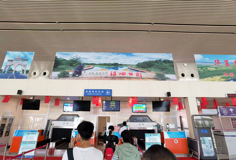 寰俊鍥剧墖_20250902041848_297.jpg 寰俊鍥剧墖_20250902041848_297.jpg