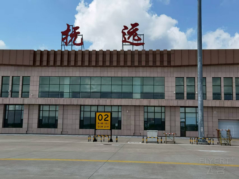 寰俊鍥剧墖_20250902041644_289.jpg 寰俊鍥剧墖_20250902041644_289.jpg