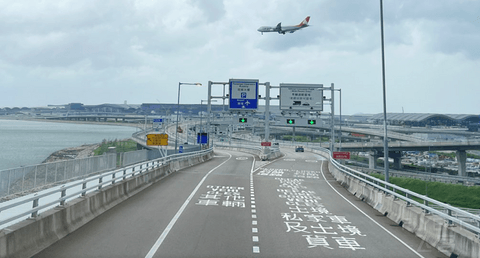 CX的A350小记，HKG新开lounge体验