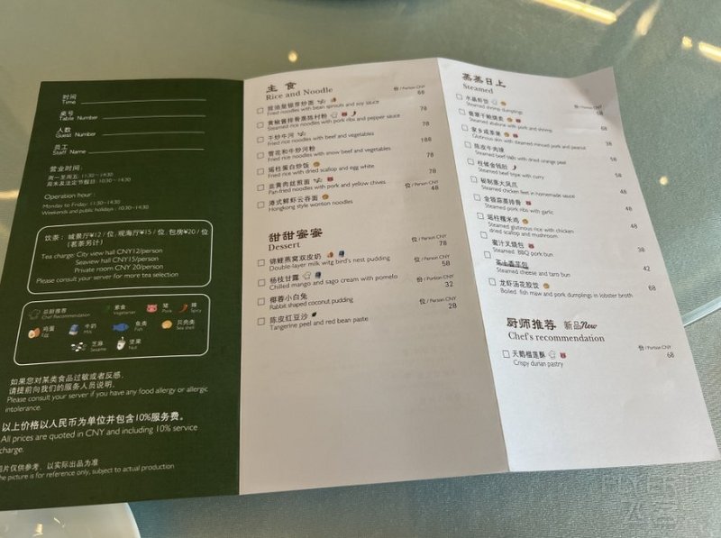 寰俊鎴浘_20250902153757.png 寰俊鎴浘_20250902153757.png