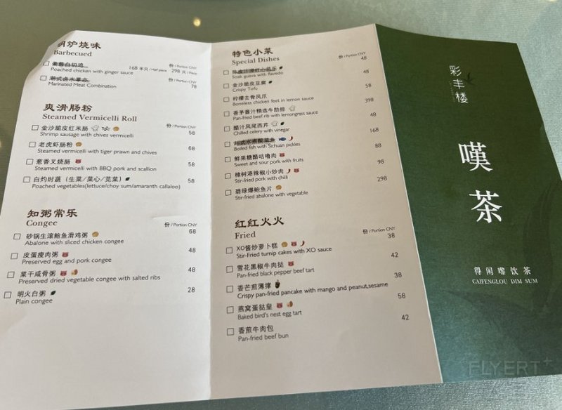 寰俊鎴浘_20250902153809.png 寰俊鎴浘_20250902153809.png