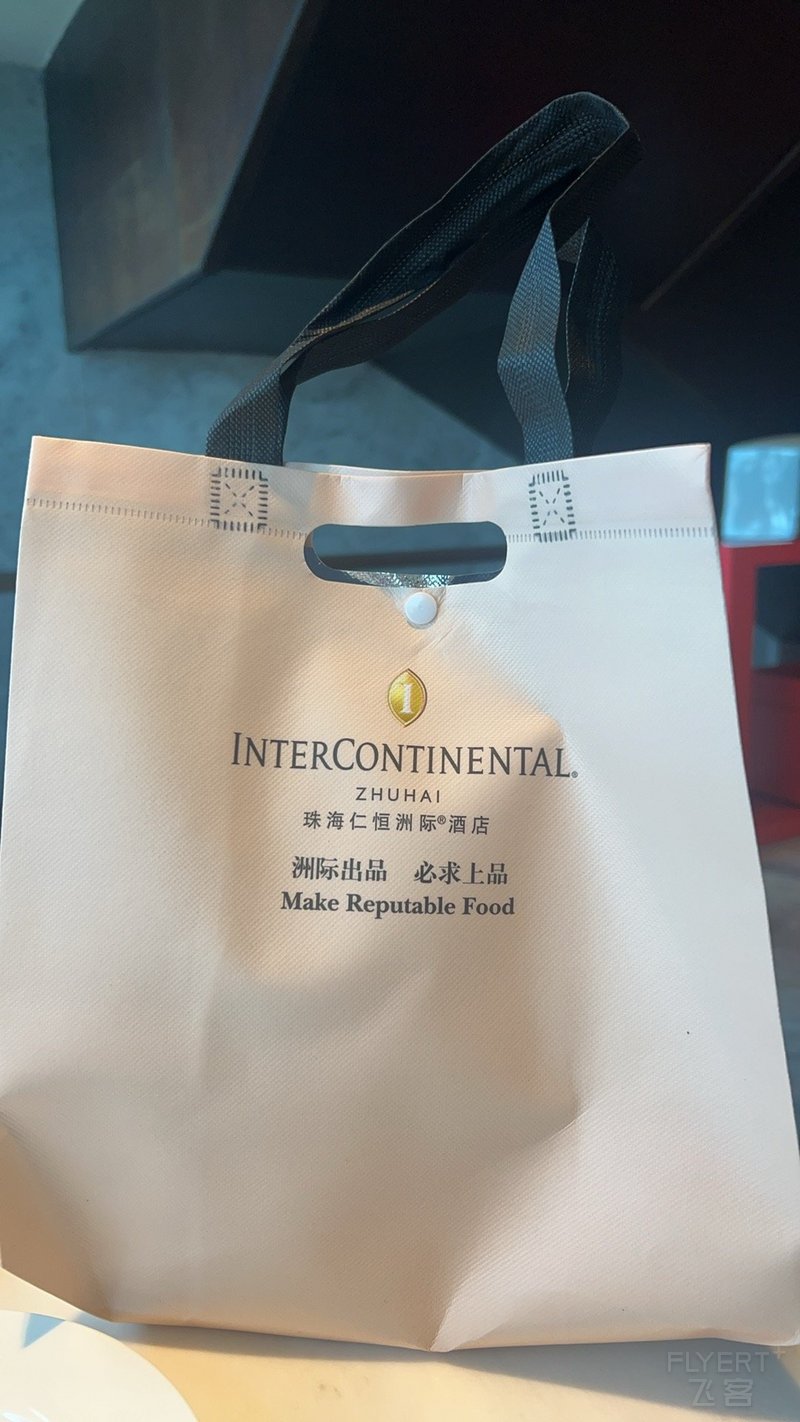 寰俊鍥剧墖_20250902155838.jpg 寰俊鍥剧墖_20250902155838.jpg