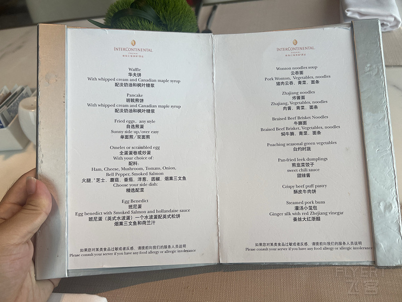寰俊鍥剧墖_20250902160842.jpg 寰俊鍥剧墖_20250902160842.jpg