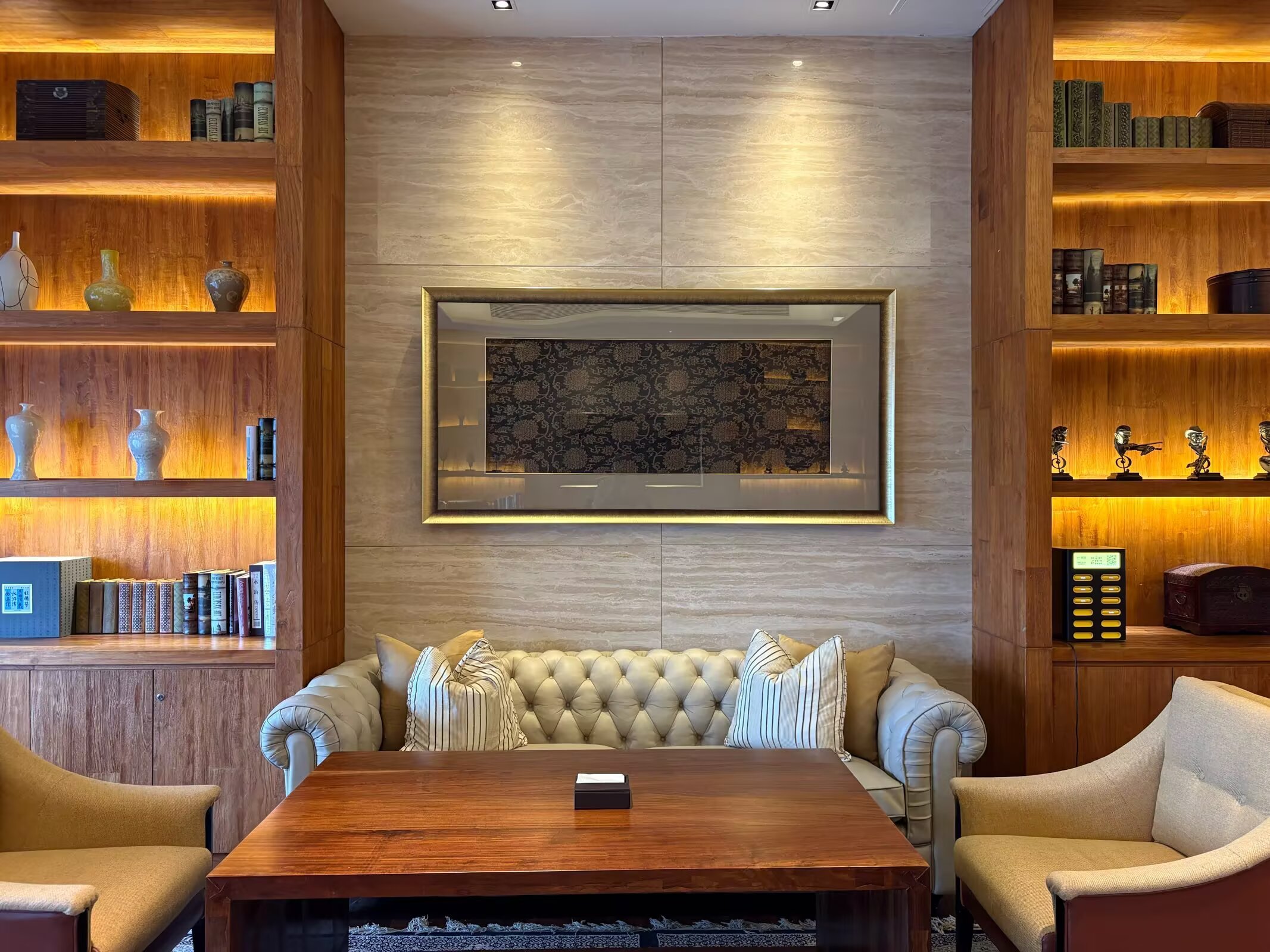 Ƶ̣ʱھáGrand Hyatt