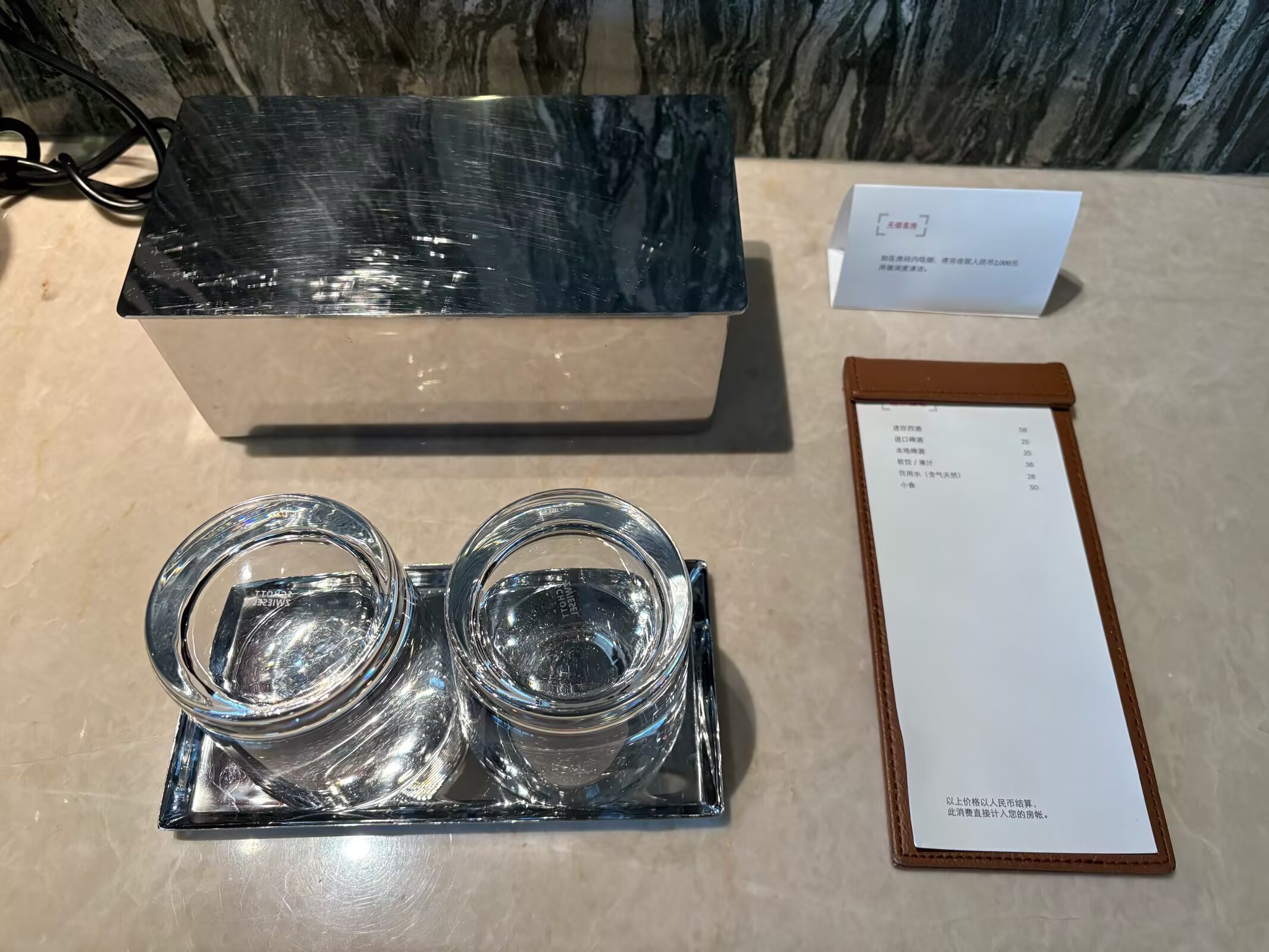 Ƶ̣ʱھáGrand Hyatt
