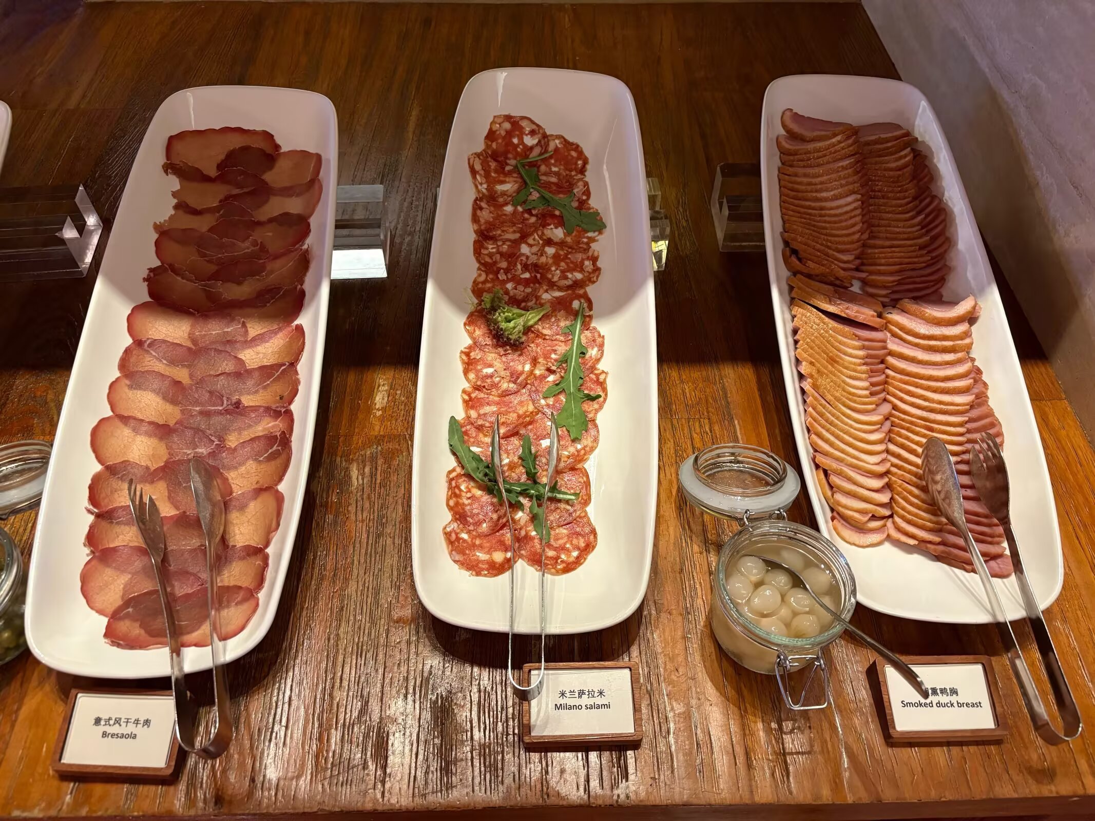 Ƶ̣ʱھáGrand Hyatt
