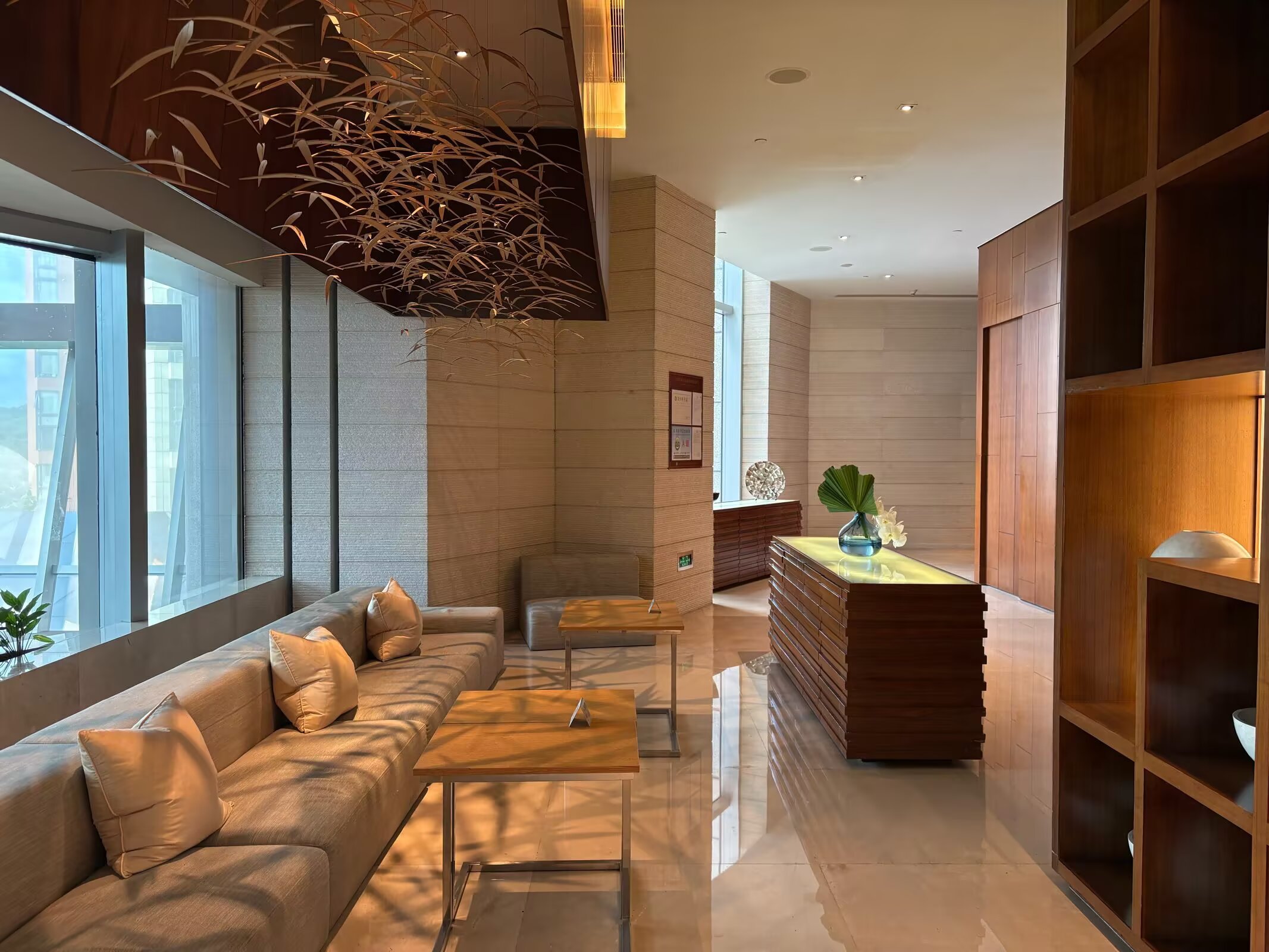 Ƶ̣ʱھáGrand Hyatt