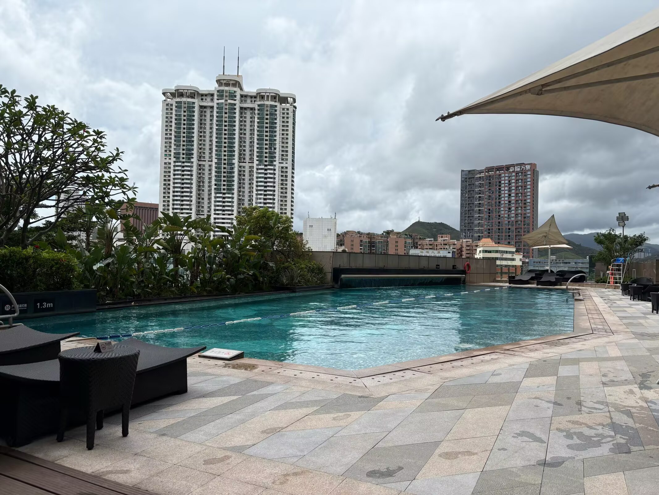 Ƶ̣ʱھáGrand Hyatt
