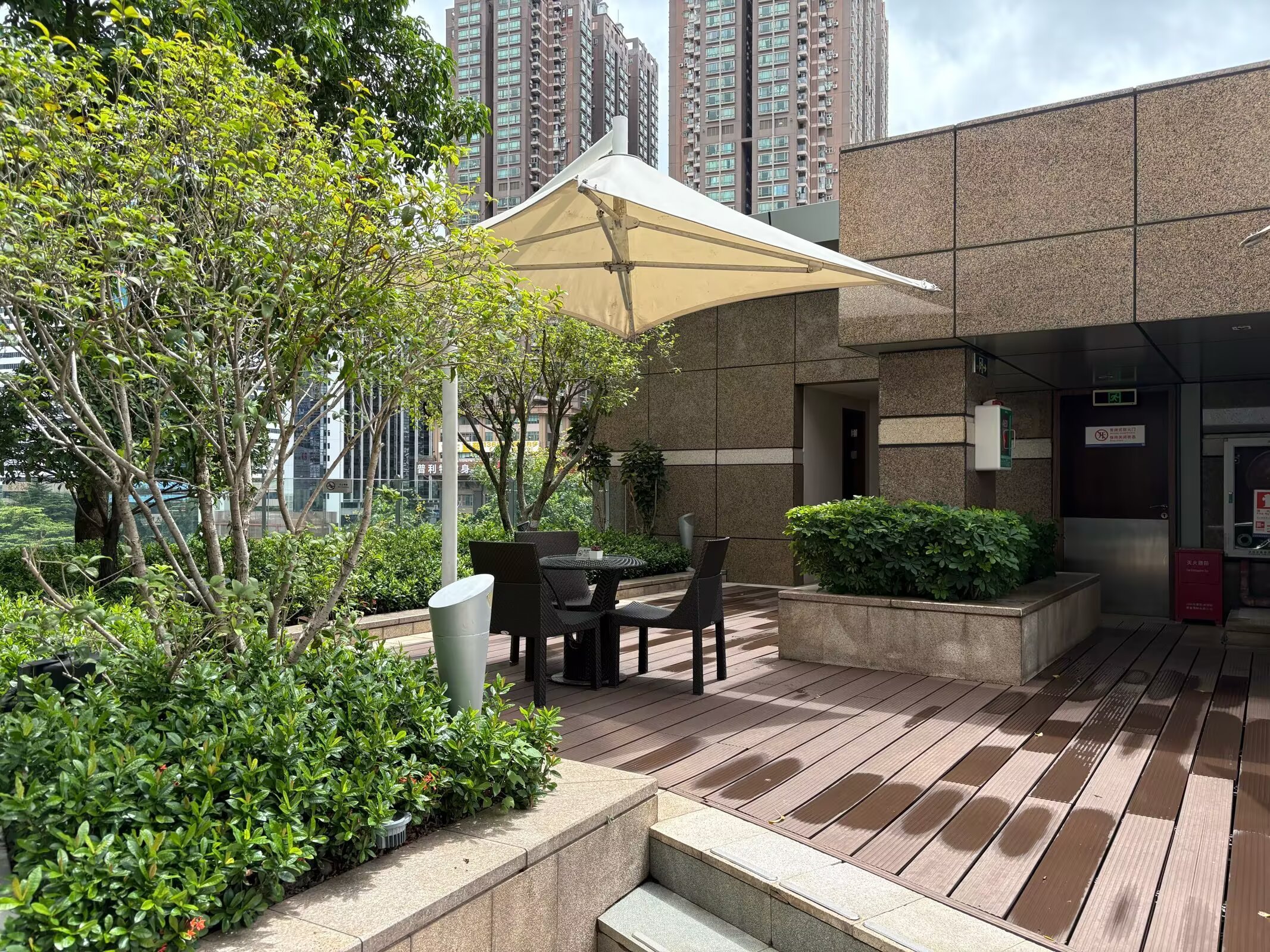 Ƶ̣ʱھáGrand Hyatt