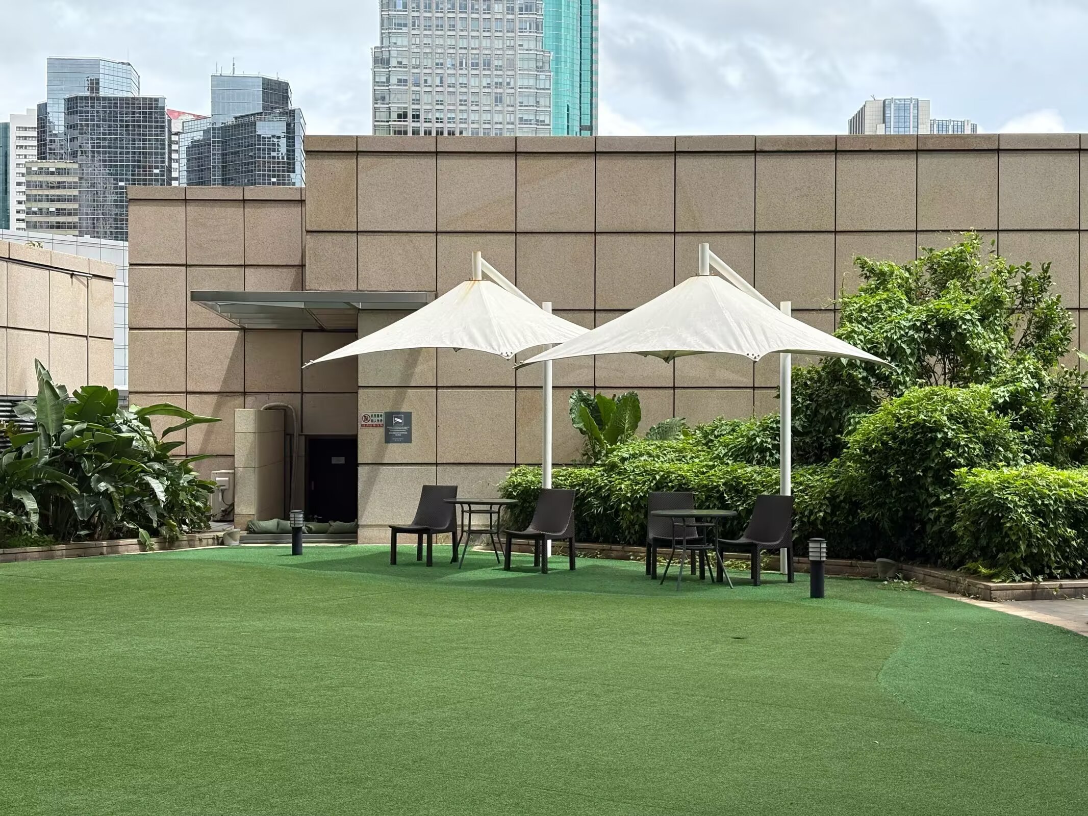 Ƶ̣ʱھáGrand Hyatt