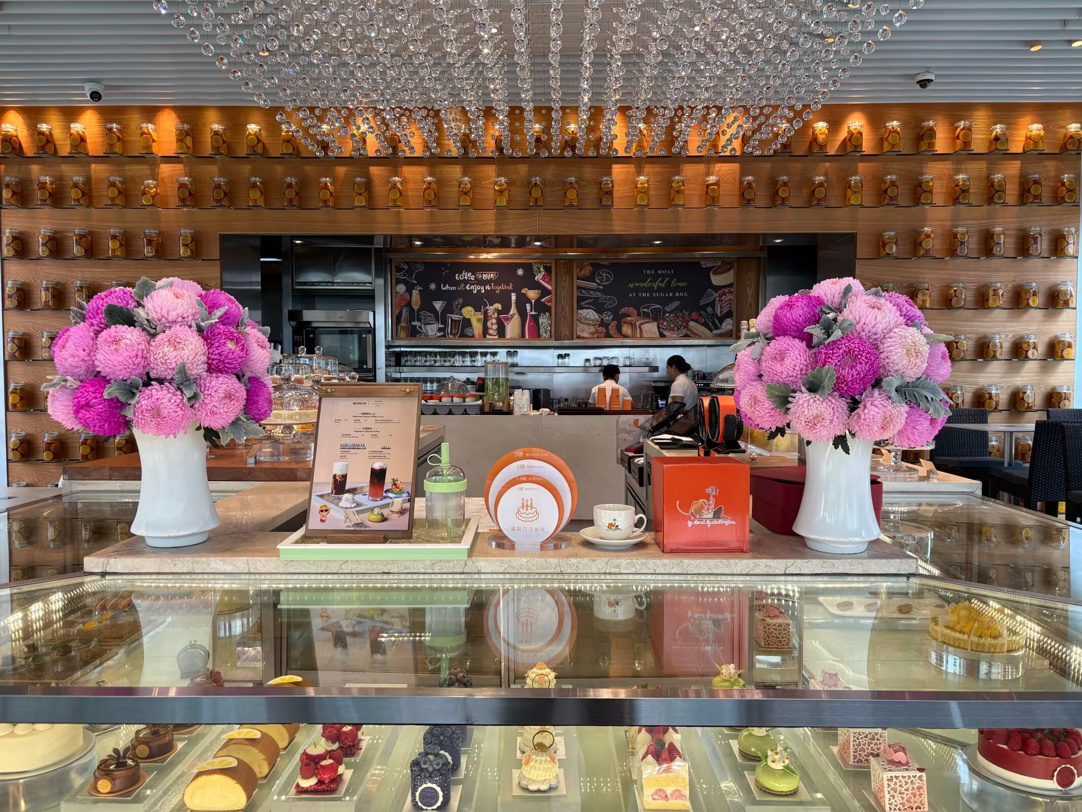 Ƶ̣ʱھáGrand Hyatt