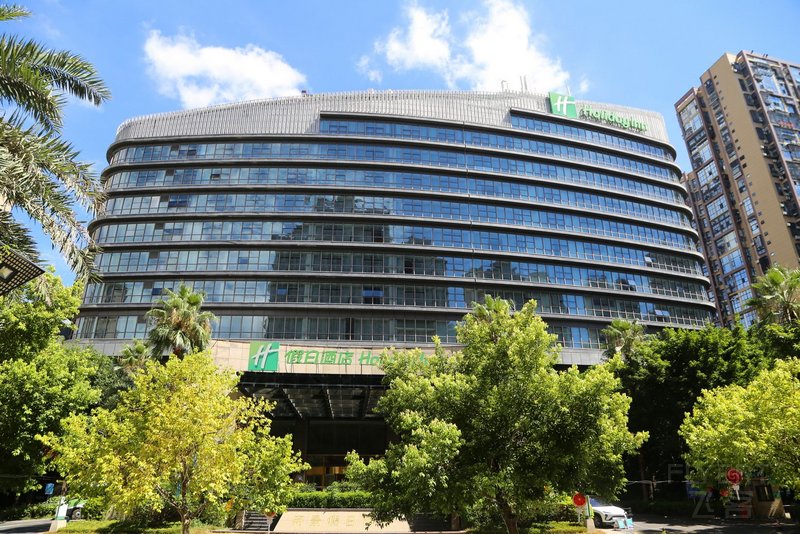 霞浦--Holiday Inn Ningde Dijing Exterior (1).JPG