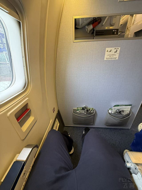 ANA全日空经济舱飞行体验