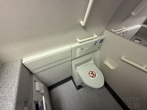 ANA全日空经济舱飞行体验