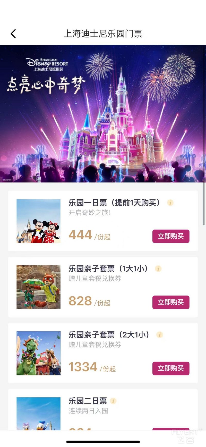 微信图片_20250904171207.jpg