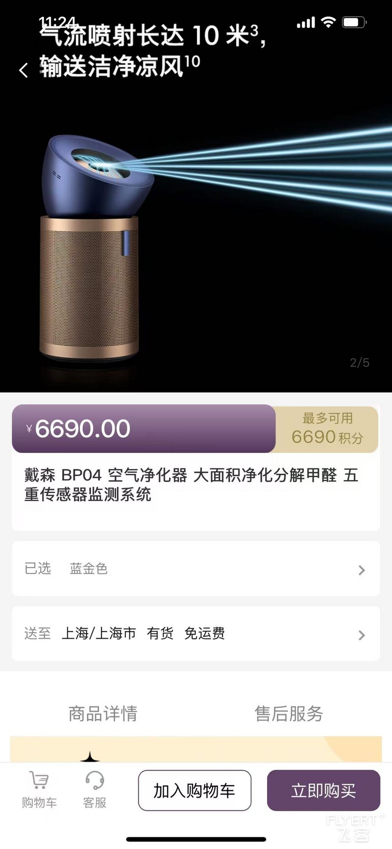 微信图片_20250904171202.jpg