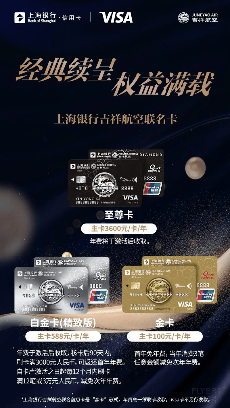 微信图片_20250904171822.png