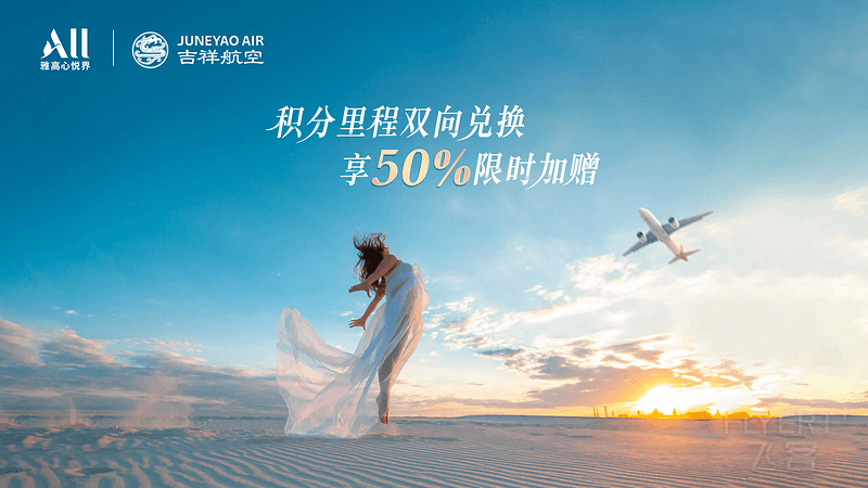 微信图片_20250904171842.png