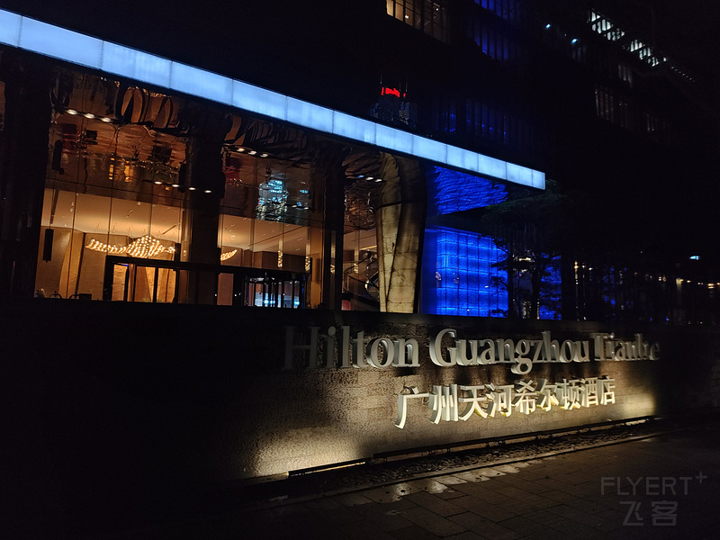 IMG_20240826_212246294_HDR.jpg