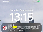 ϲ<em></em>Ӧ˻