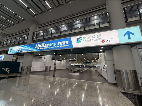 香港快运航空飞行体验