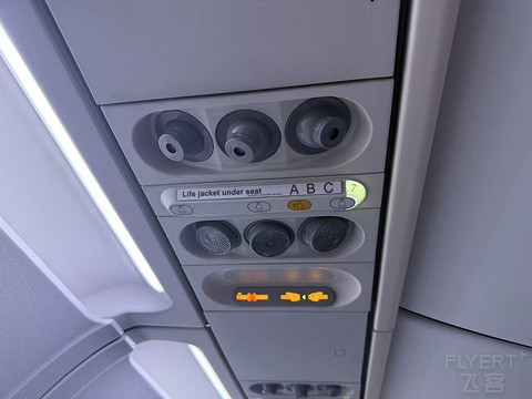 香港快运航空飞行体验
