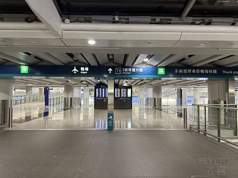香港快运航空飞行体验