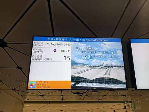 香港快运航空飞行体验