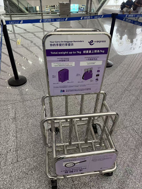 香港快运航空飞行体验