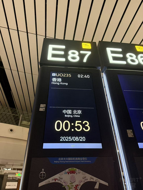 香港快运航空飞行体验