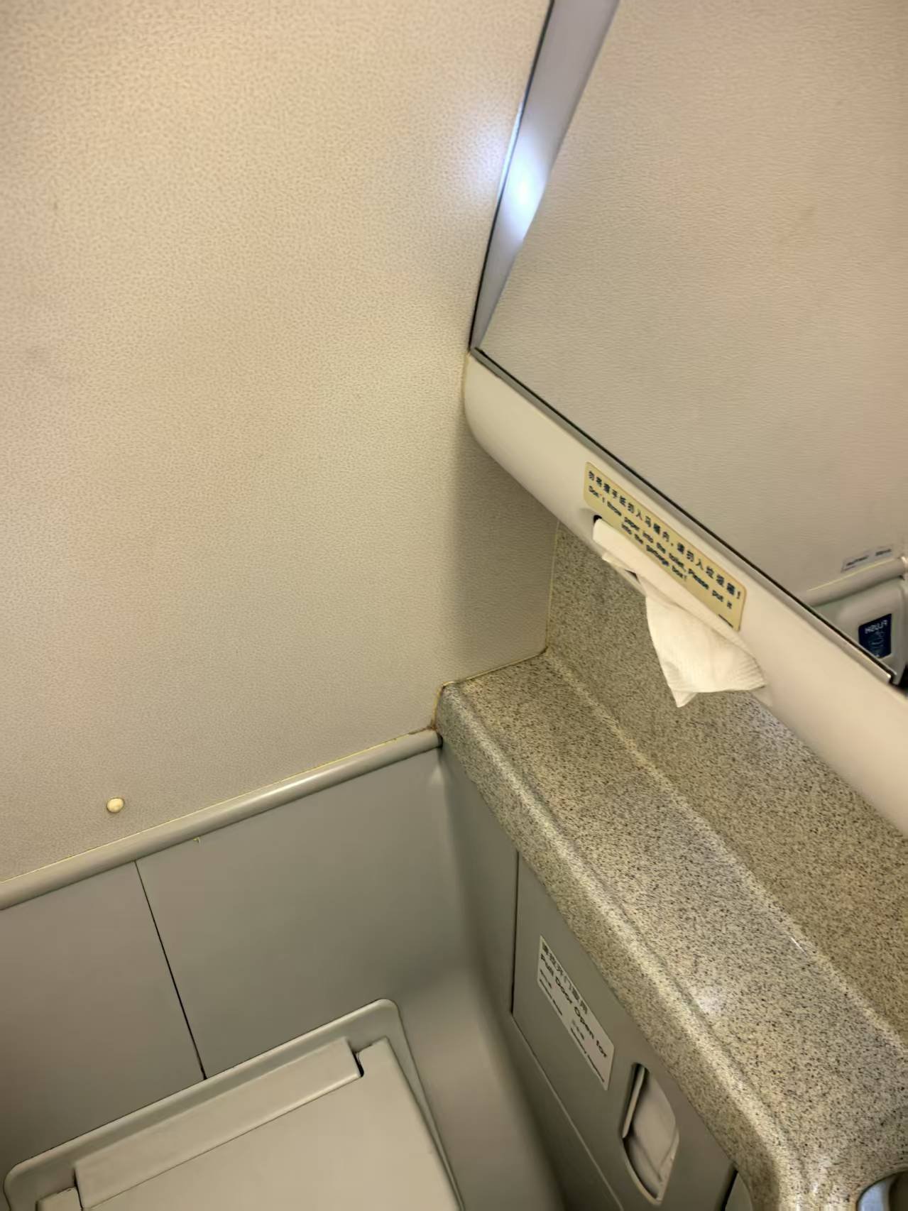 Ϻ -  737òռ