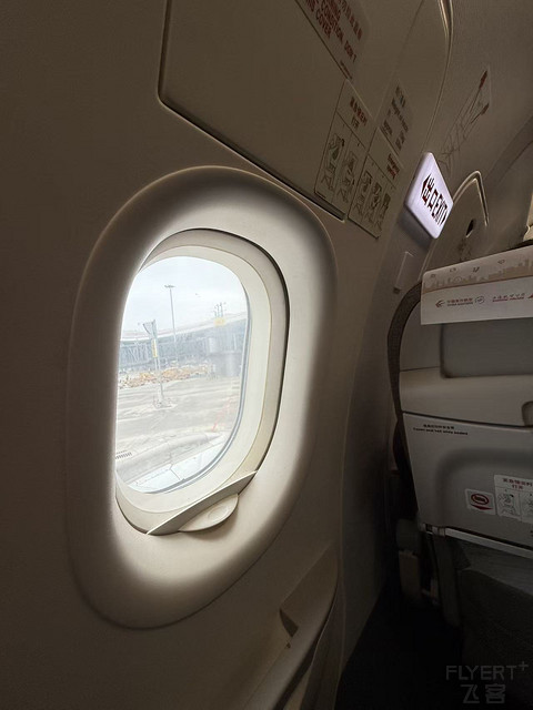 东方航空窄体经济舱体验