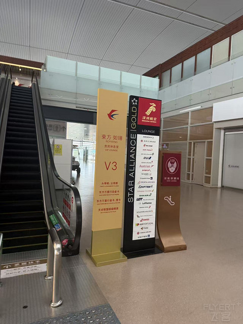 东方航空窄体经济舱体验
