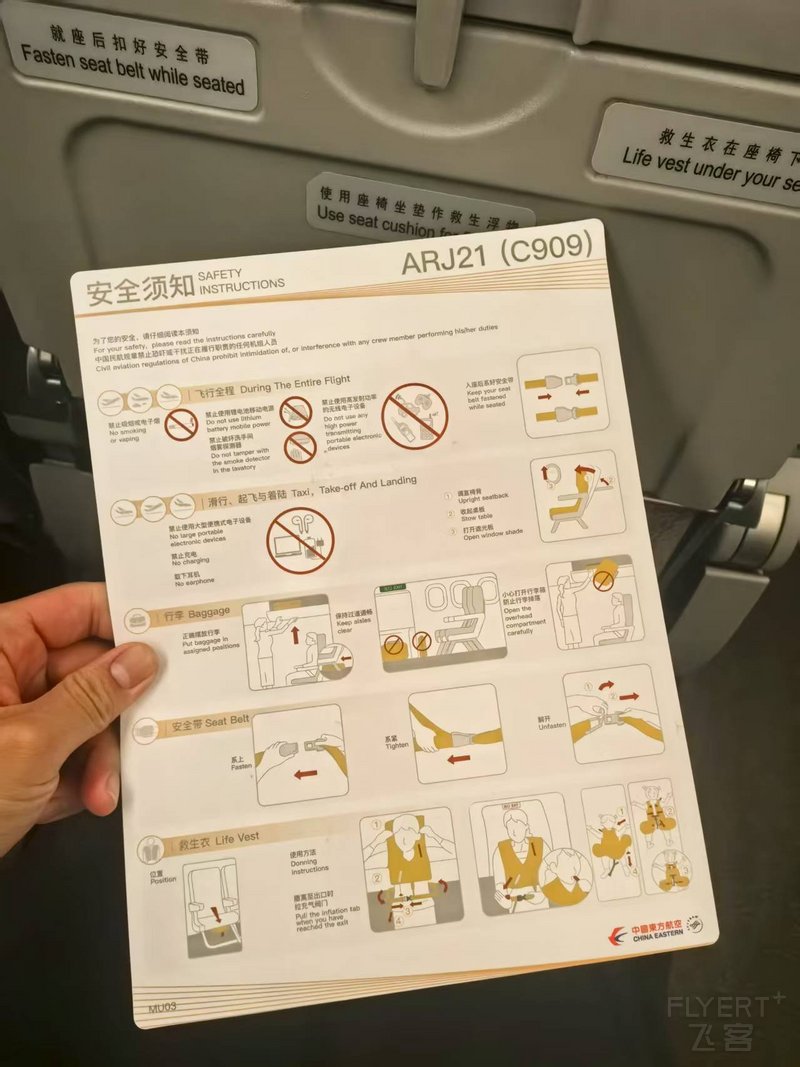 微信图片_20250907232634_1671_189.jpg