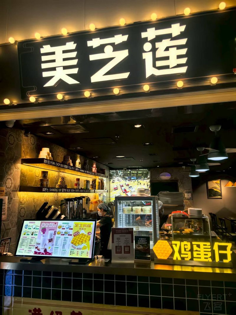 微信图片_20250907232628_1665_189.jpg